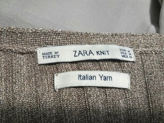 Cardigan lungo a righe