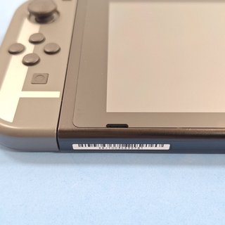 Nintendo Switch Super Smash Bros Ultimate