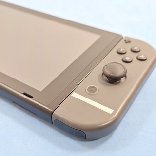 Nintendo Switch Super Smash Bros Ultimate
