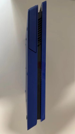 PS4 Slim Edición Limitada Azul 1TB + 2 Mandos