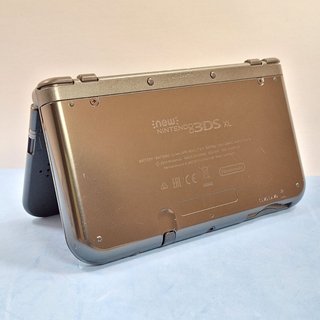 New Nintendo 3DS XL Grigio (Top IPS)
