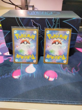 Cartas Pokémon AR Japonesas