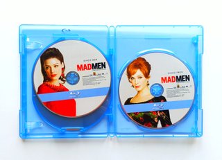 Mad Men Blu-ray Temporadas 4 y 5