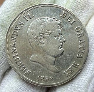 Moneda PLATA ITALIA 120 Grana 1856 Fernando II