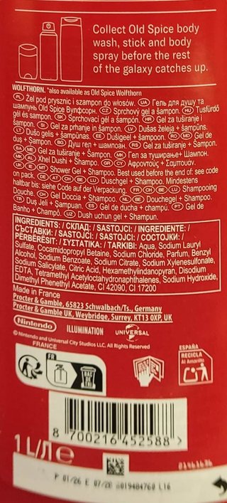 GEL OLD SPICE YOSHI MARIO GALAXY 1L ED. ESPECIAL