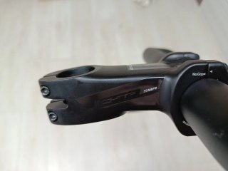 Manillar y sillín de ciclismo