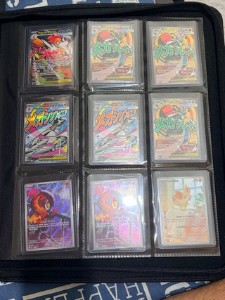 Mega lucario ex mega scrafty ex mega gardevoir ex