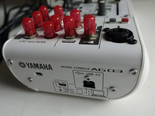 Yamaha AG03