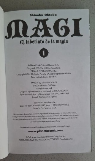 Magi. El laberinto de la magia. Tomo 1. Manga