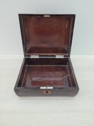 CAJA O JOYERO ORIENTAL