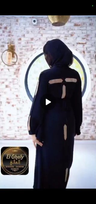 Abaya negra talla  L  y xL