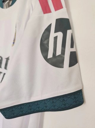 Camiseta Real Madrid Adidas