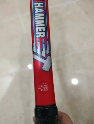 Escucho ofertes Raqueta de Tenis Wilson Hammer Pro
