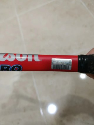 Escucho ofertes Raqueta de Tenis Wilson Hammer Pro