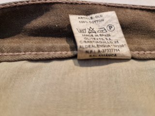 Pantalón Corto Tejano Marrón. Talla 48