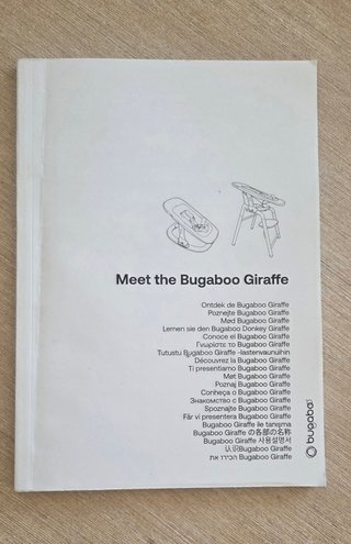 Hamaca Bugaboo Giraffe Polar