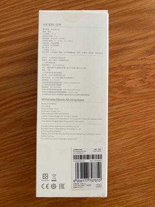 Xiaomi Compresor Aire Portátil Eléctrico Mini