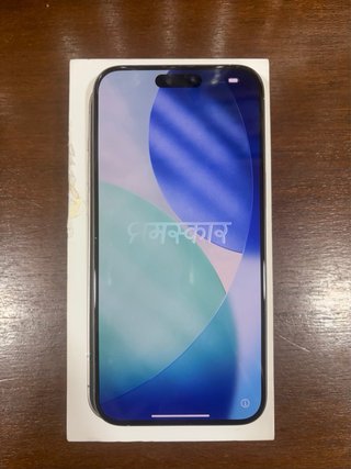 iPhone 15 Pro Max con funda protectora Garantia