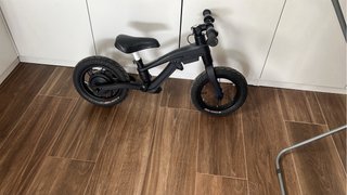Bicicleta Eléctrica Infantil