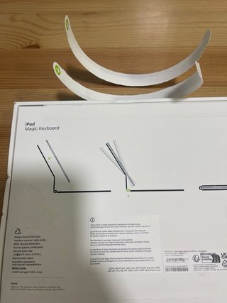 Teclado Magic Keyboard Apple Ipad pro 11” (M4/M5)