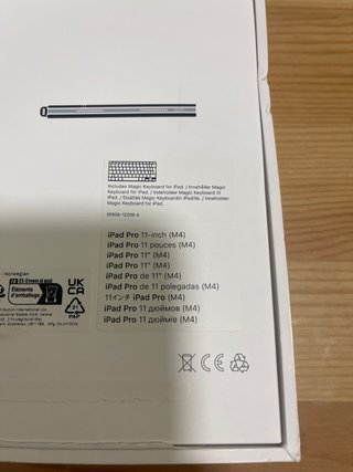 Teclado Magic Keyboard Apple Ipad pro 11” (M4/M5)