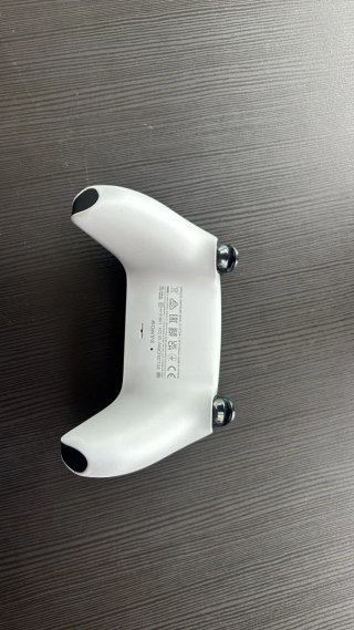 Consola PlayStation 5