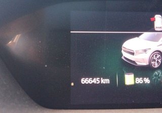 Skoda Enyaq iV 80 150 kW