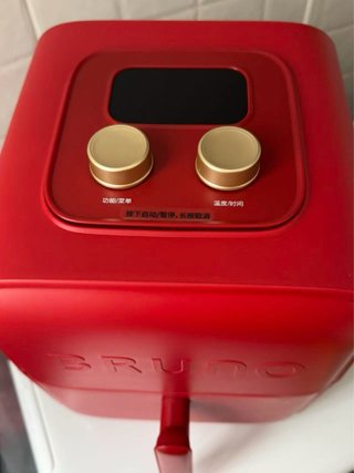 Freidora de aire BRUNO roja