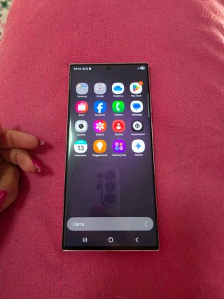 Samsung S23 Ultra Lavanda 512 gb