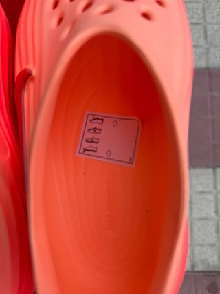 Nike slides