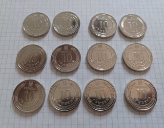 12 Monedas Fuerzas Armadas Ucrania