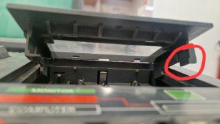 Amstrad cpc 464
