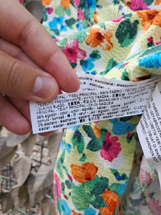 Vestito floreale Stradivarius taglia S