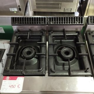 Cocina de gas 2 fuegos