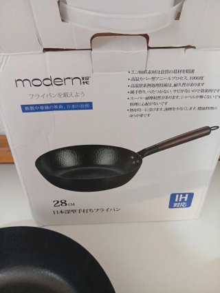 Sartén profunda de hierro forjado 28 cm