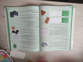 Matemáticas, 4B ESO.