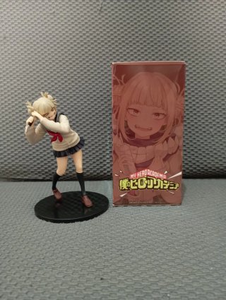 Action Figure Himiko Toga Banpresto