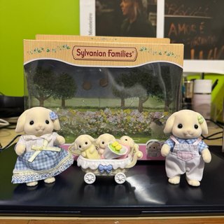 Sylvanian families silvanian flora rabbit family
