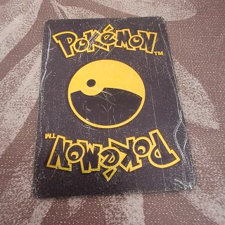 Carta Pokémon Whimsicott V ASTRO 250 PS