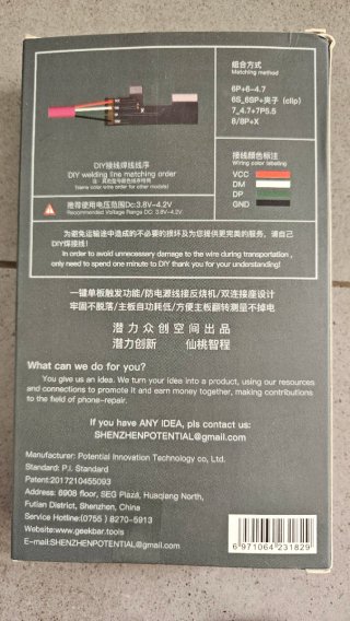 Qianli iPower Pro - Avvio iPhone