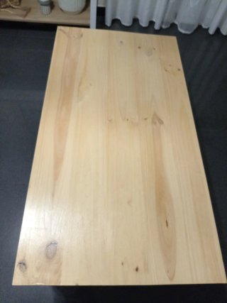 Mesa de centro madera.