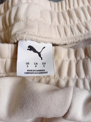 Chándal Puma Beige Nuevo