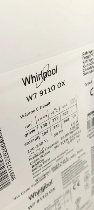 NEVERA COMBI WHIRLPOOL NO FROST ENERGÍA A+