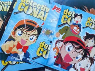 Detective Conan - Primera Temporada DVD