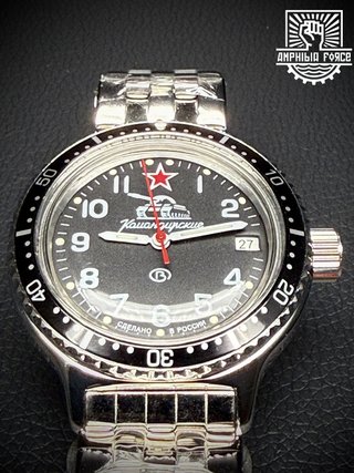 Vostok Amphibia 420306 Tank Black Bezel a estrenar