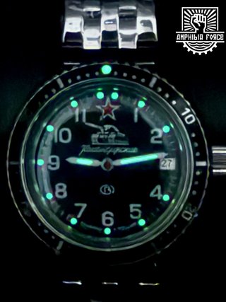 Vostok Amphibia 420306 Tank Black Bezel a estrenar