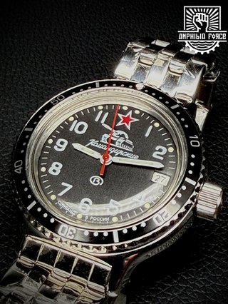 Vostok Amphibia 420306 Tank Black Bezel a estrenar