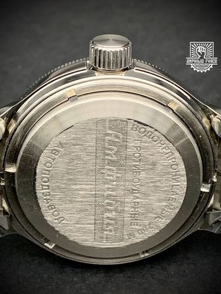 Vostok Amphibia 420306 Tank Black Bezel a estrenar