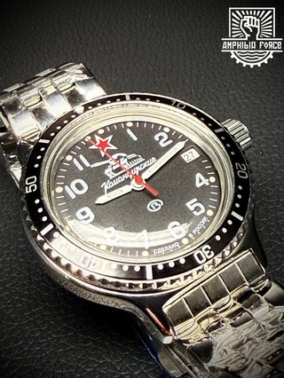 Vostok Amphibia 420306 Tank Black Bezel a estrenar