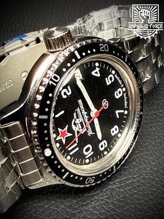 Vostok Amphibia 420306 Tank Black Bezel a estrenar